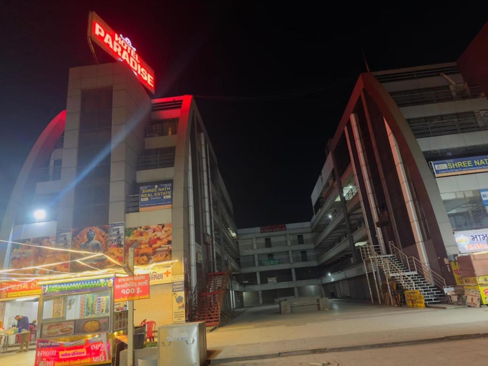 Hotel Paradise -Ahmedabad Exterior foto